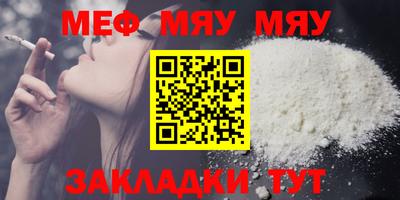 ПСИЛОЦИБИНОВЫЕ ГРИБЫ Пугачёв