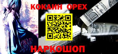 меф Рузаевка