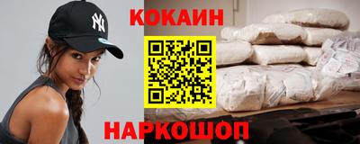 ПСИЛОЦИБИНОВЫЕ ГРИБЫ Пугачёв