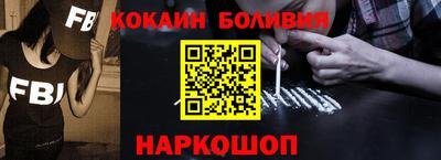 ALPHA PVP Пыть-Ях