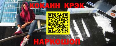 ПСИЛОЦИБИНОВЫЕ ГРИБЫ Пугачёв
