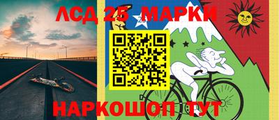 ПСИЛОЦИБИНОВЫЕ ГРИБЫ Пугачёв