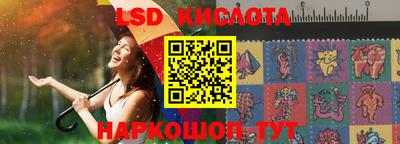 ПСИЛОЦИБИНОВЫЕ ГРИБЫ Рязань