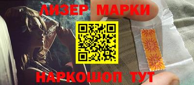 ПСИЛОЦИБИНОВЫЕ ГРИБЫ Пугачёв