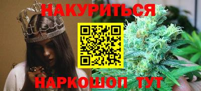 ПСИЛОЦИБИНОВЫЕ ГРИБЫ Пугачёв