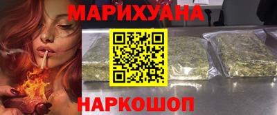 альфа пвп Пушкино