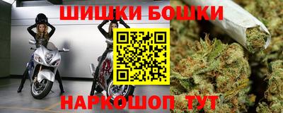 ПСИЛОЦИБИНОВЫЕ ГРИБЫ Пугачёв