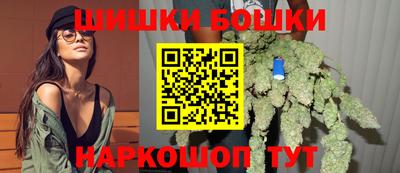 ПСИЛОЦИБИНОВЫЕ ГРИБЫ Пугачёв