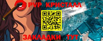 ПСИЛОЦИБИНОВЫЕ ГРИБЫ Пугачёв