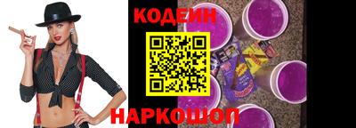 ПСИЛОЦИБИНОВЫЕ ГРИБЫ Пугачёв