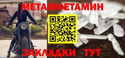 ПСИЛОЦИБИНОВЫЕ ГРИБЫ Пугачёв