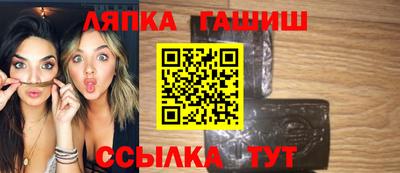 ПСИЛОЦИБИНОВЫЕ ГРИБЫ Пугачёв